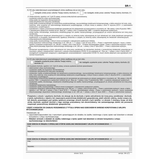 SR-1 Wniosek o ustalenie prawa do zasiłku rodzinnego  A3 x 3 (ZŁOŻONE)